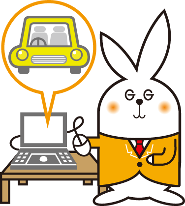 Gラビット洗車コーティング