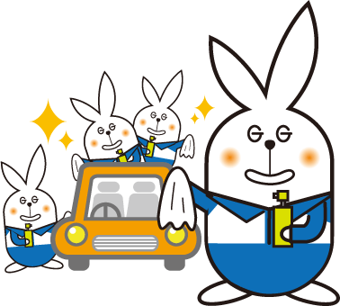 Gラビット洗車コーティング