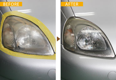 ヘッドライトカバーガラスコーティングビフォーアフター