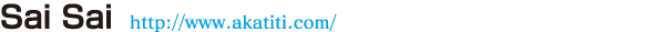 Sai Sai http://www.akatiti.com/
