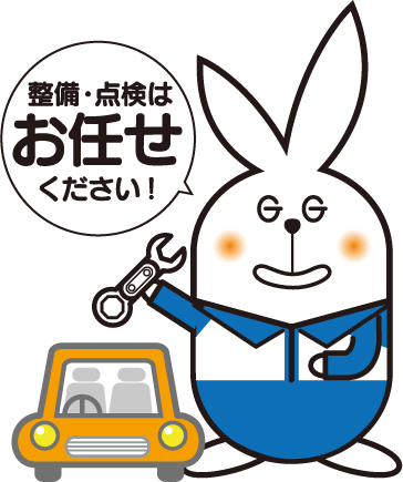 Gラビットイラスト