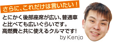 アルミホイールと、バックモニタ付のナビはとにかくオススメです。モチロン特別価格出しますよ!